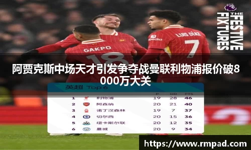 億彩网平台