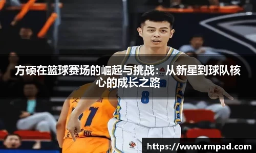 億彩网平台
