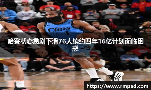 億彩网app