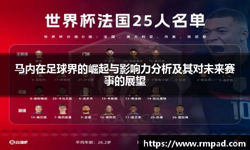 億彩网app