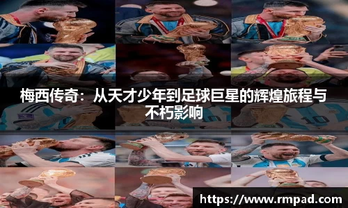 億彩网
