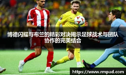 億彩网官网