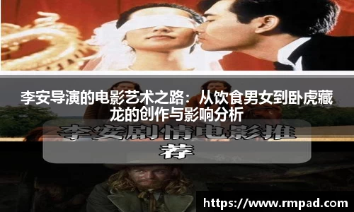 億彩网官网