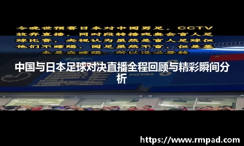 億彩网平台