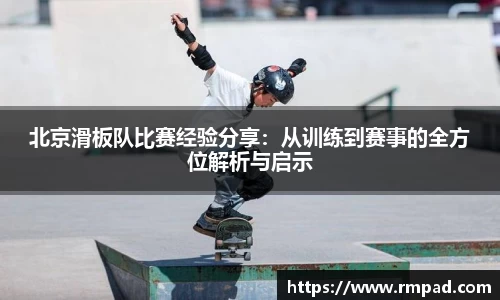 億彩网平台