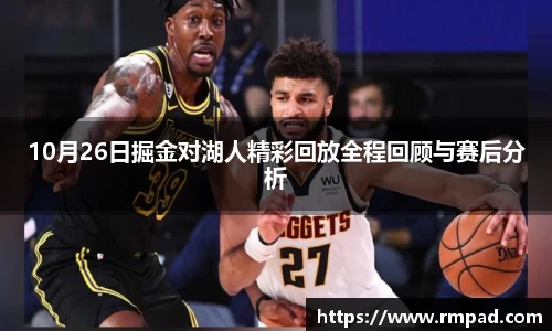 億彩网平台
