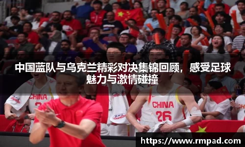 億彩网